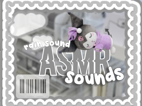 ʚ asmr sounds ⍝⍝