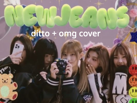 NewJeans Ditto + OMG Cover