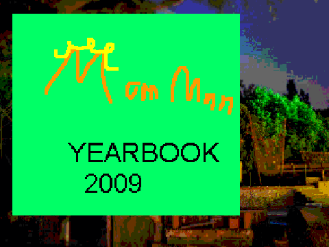 MomMan Yearbook 2009