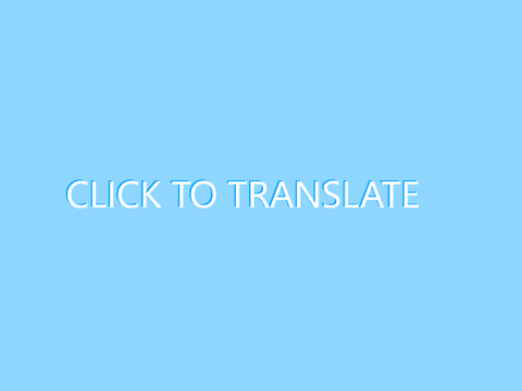 Twisted Translations remix
