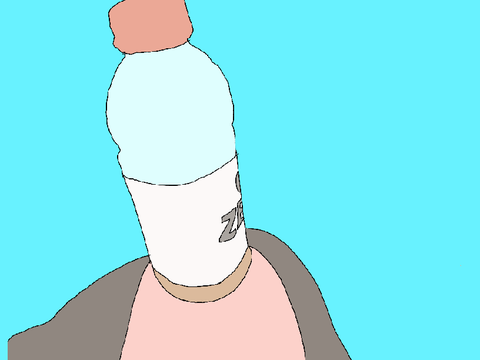 New art