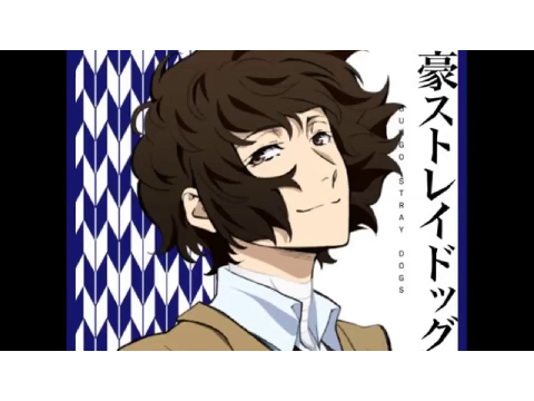 永久未遂にグッドバイ