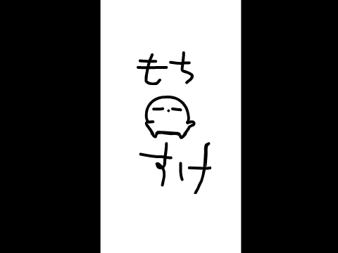 新しい公式キャラクター!!