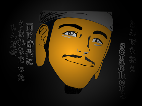 哀愁