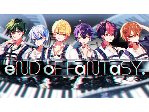 eND oF FaNTaSY/シクフォニ