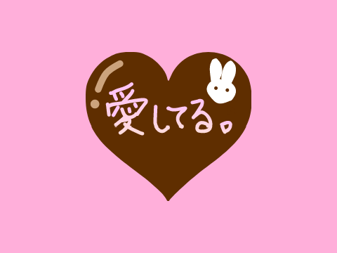12日にシフォンケーキ作ります((