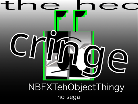 No sega