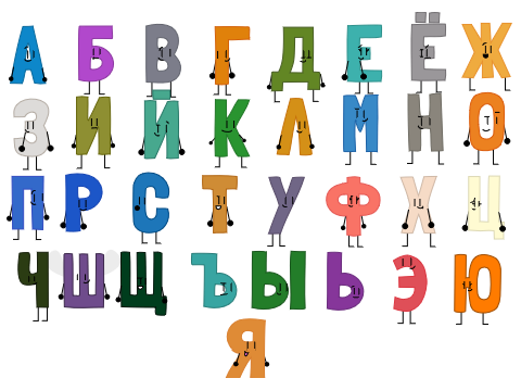 Говорящая-Ставка