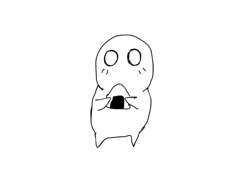 なにこれ？