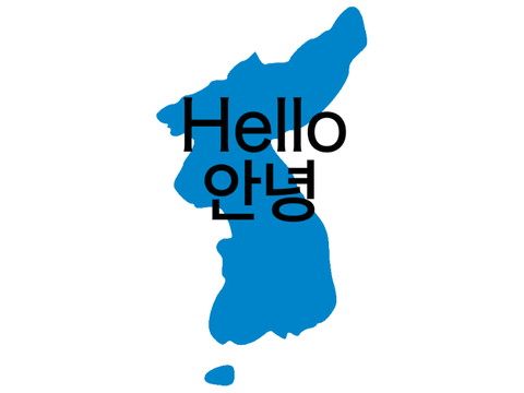 Hello
