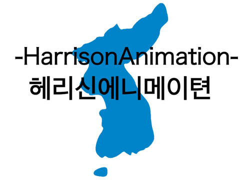 -HarrisonAnimation-