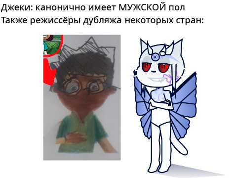 Бригада вообще нужна?
