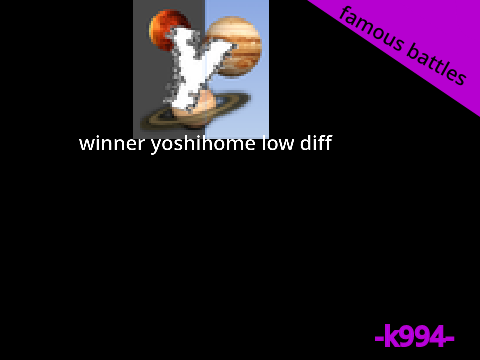 yoshihome vs YouEverywere