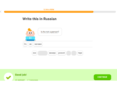 Strange Duolingo sentence-