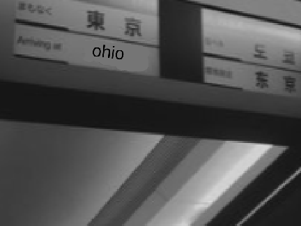 i-