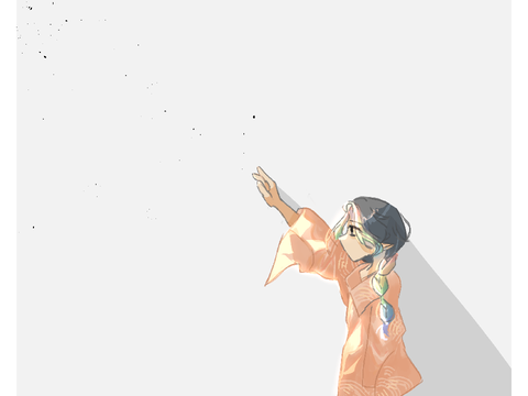 reaching for nonexistence