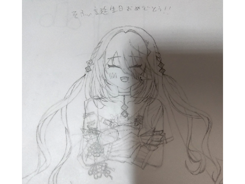 #ソフィアの誕生日2023