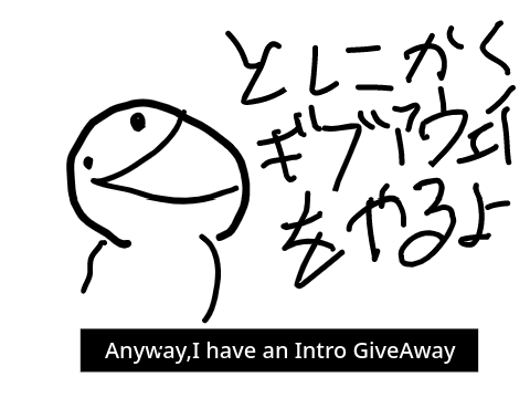 Plz.