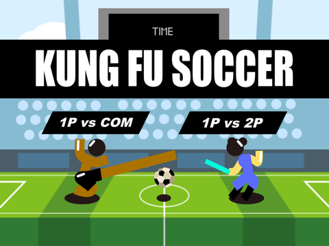 カンフーサッカー/Kung Fu Soccer 『Ver2.3』 