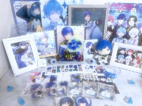 ☁まふのプロフィール☁
