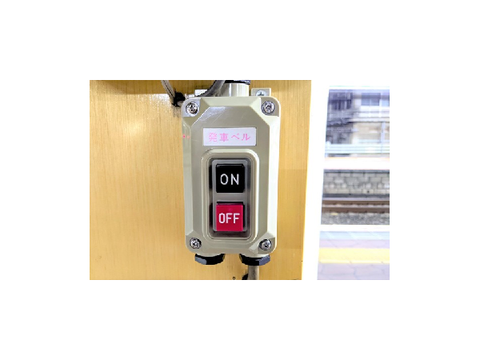 東京駅ドリーム・パーク10番線