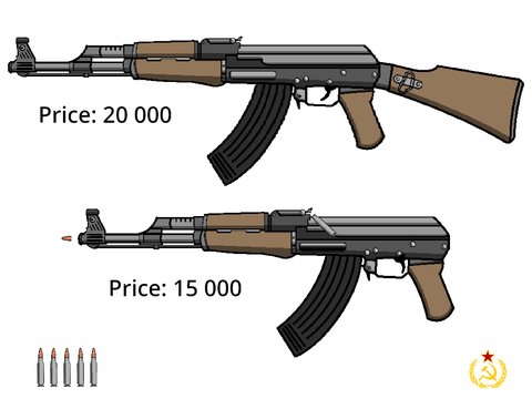 For Sale