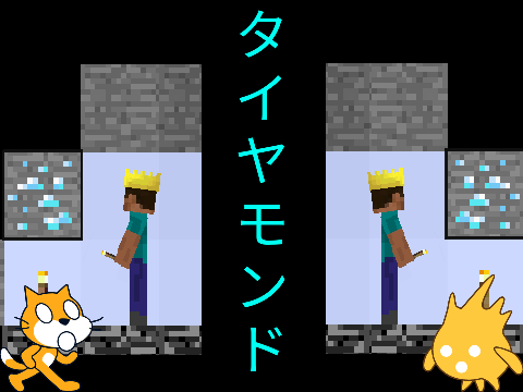 マイクラ実況Part4