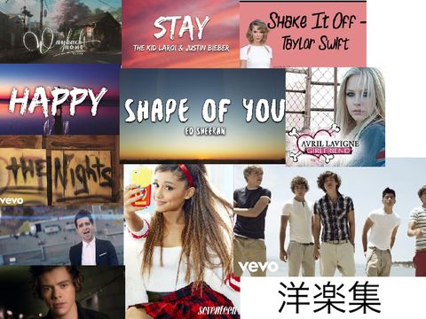 洋楽集 english songs