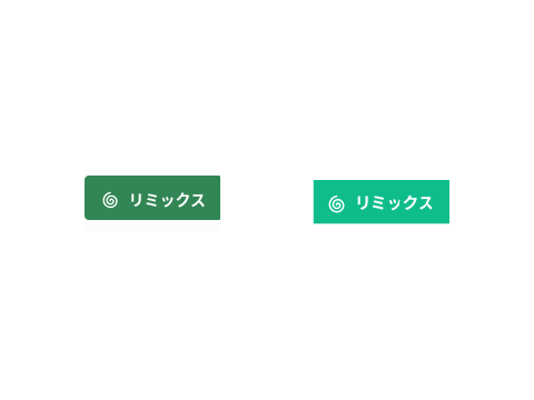 うん？