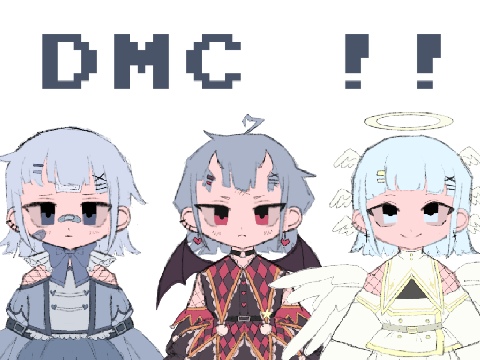 MAGICAL GIRLS DMC ❣ OPEN remix entry