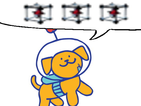 Subspace Tripmine