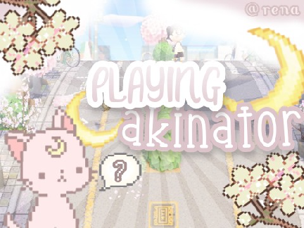 ☆playing akinator☆