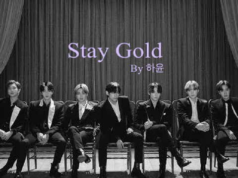 "Stay Gold" cover by 하윤♡