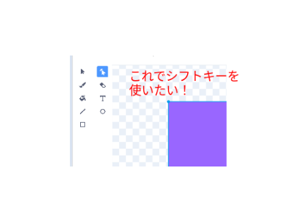 せーつーめーいーぷーろーじーぇーくーとー