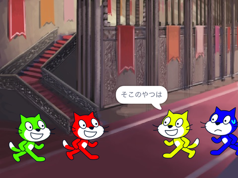 能力者（#2鬼教師）