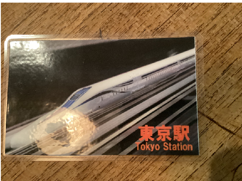 いいだろ