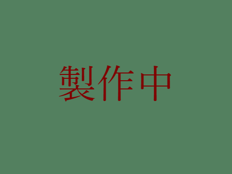 しばらく非公開　東方弾幕風　turbowarpで試し用共有