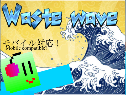 Waste wave.-2