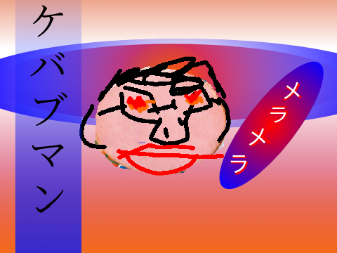 Untitled-71