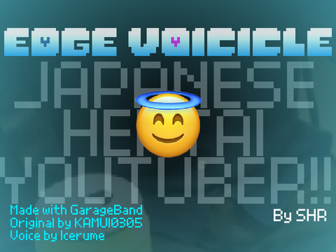 【音MAD】EDGY VOICICLE!!!!!!!!!!!!!!
