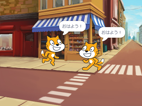 休日１