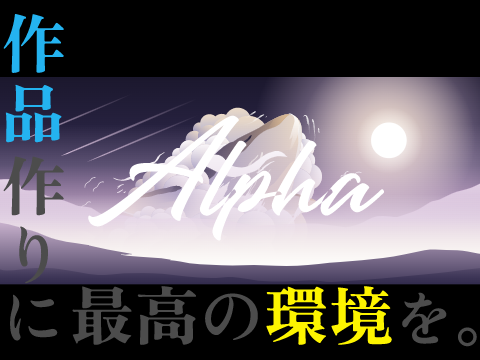 Classy Clan New!! Alpha
