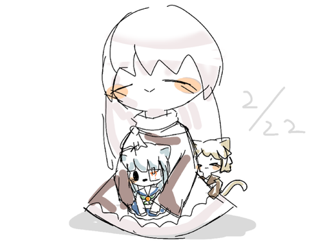 尊い