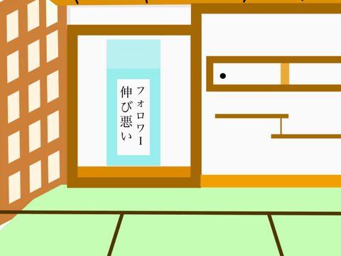 yamadaADからの人によっては重要なお知らせ。