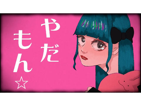 (≧∀≦)