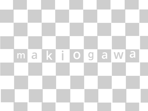 Intro || イントロ remix