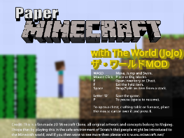 MC The World (JoJo) マイクラ ザ・ワールド