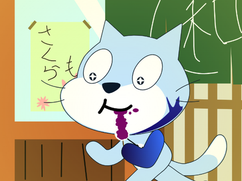 幸せな世界線の春風