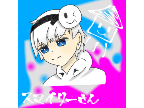 【休止中ですが】どうしてもお絵描きしたくて描きました。