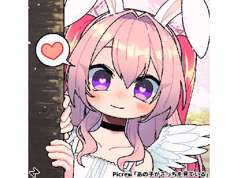 My 2nd PFP Entry